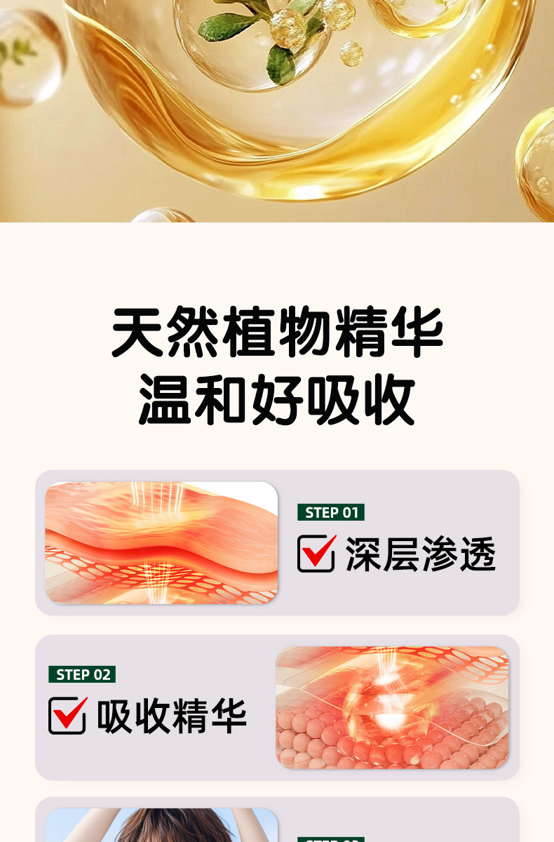 艾益方儿童指缘精华乳手指倒刺滋润营养乳防啃手吃手厂家直发