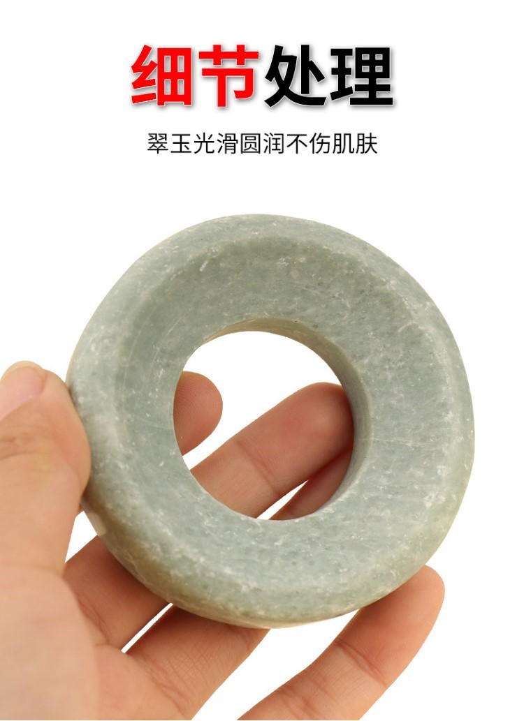 艾灸木垫木托肚脐灸垫艾绒托器具玉石垫艾坨隔物艾塔隔姜灸灸保健