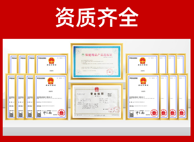 扁鹊世医艾姜花椒泡脚包批发草本泡脚包不打粉老姜泡脚药足浴包厂