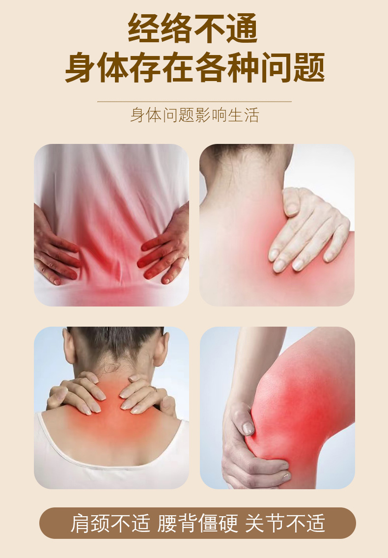养生经络拍按摩锤全身穴位敲打棒八虚经络拍神器艾草拍打棒艾草锤