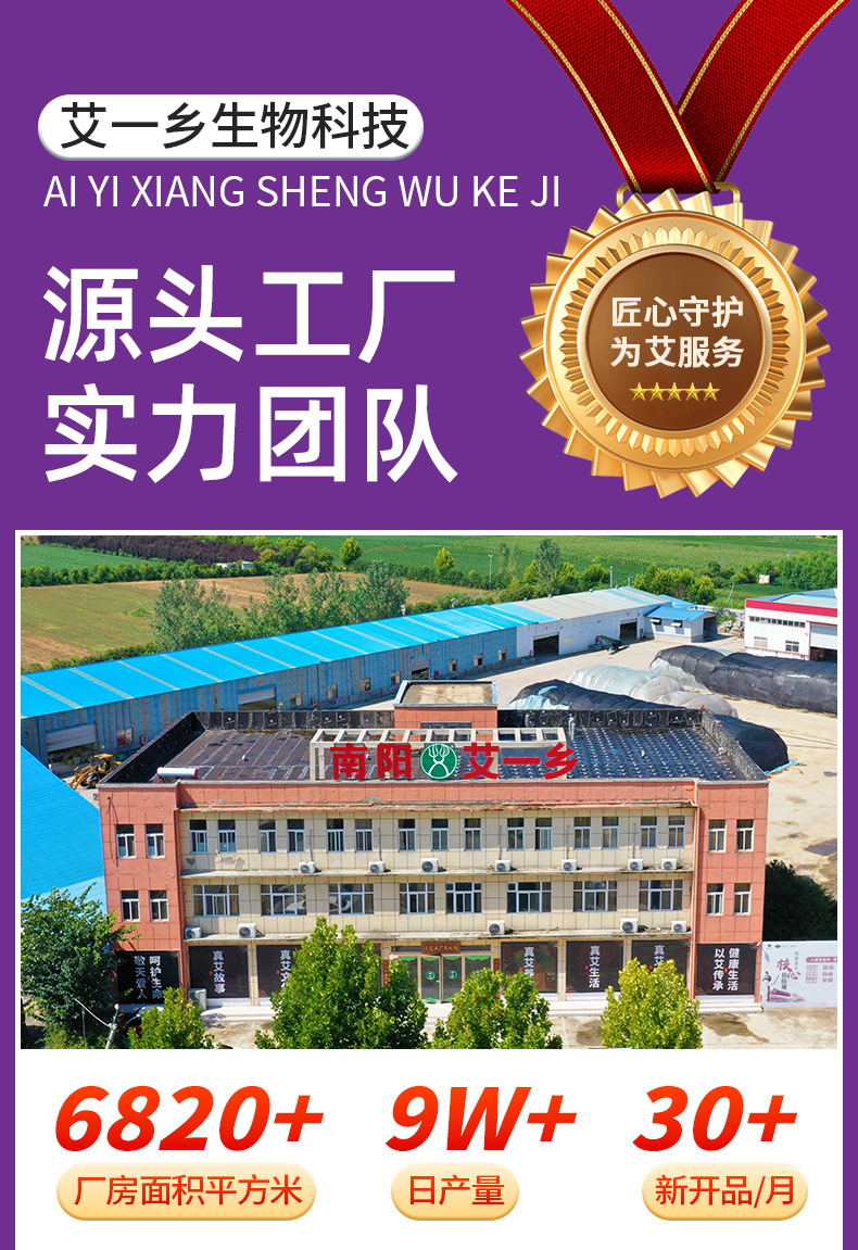 同仁堂紫花地丁膏皮肤外用草本涂抹乳膏紫草膏全家通用止痒紫金膏
