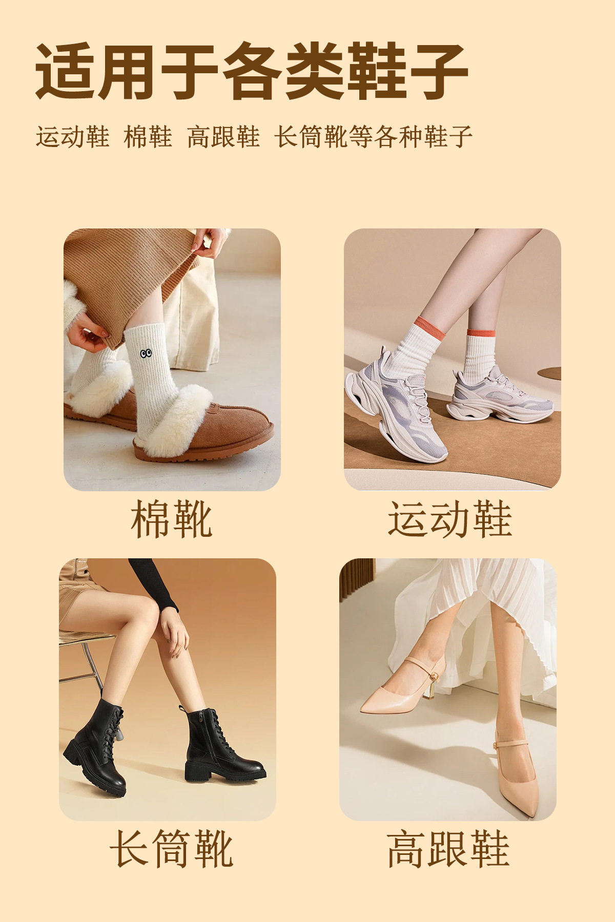 踏禧小人净味足贴抖音同款脚气汗脚贴去味脚臭贴艾草贴厂家批代发