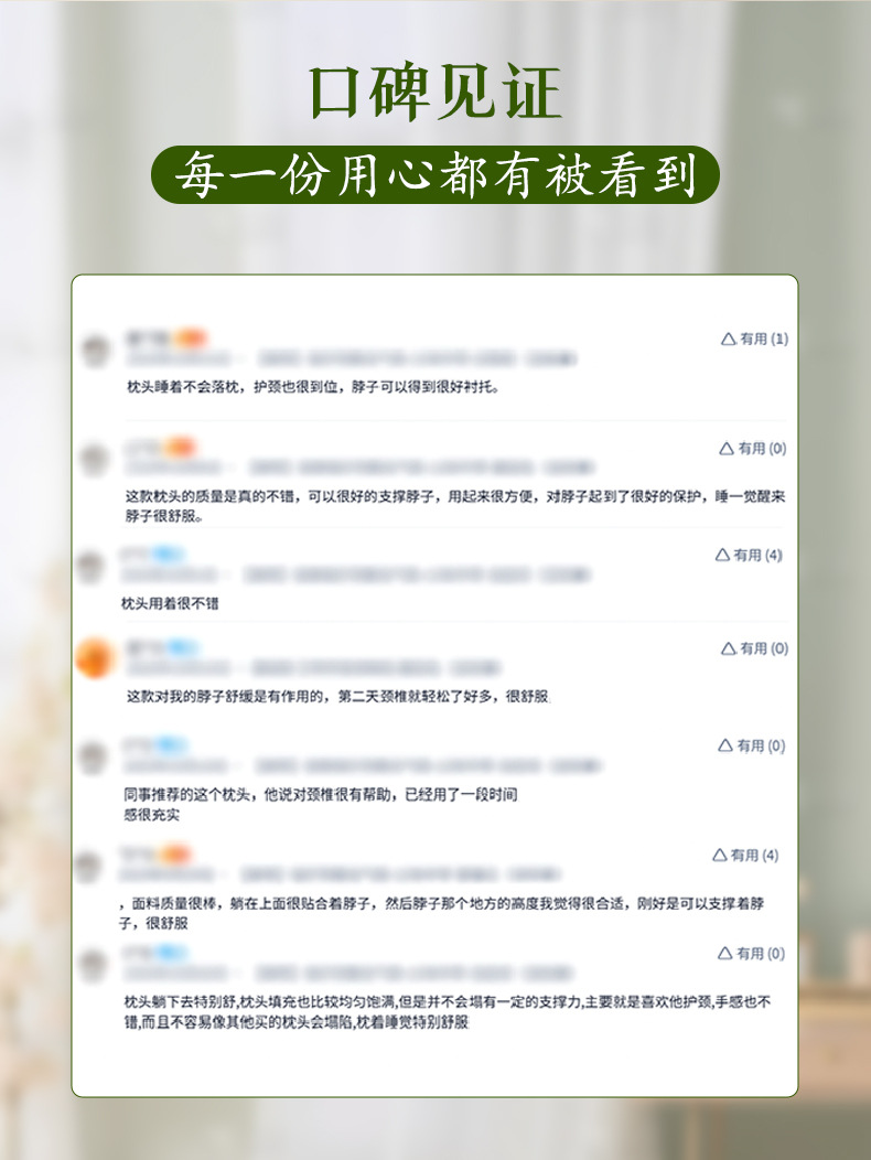 藤席艾草枕头夏季粗布凉席枕家用睡眠枕夏凉枕冰丝艾草枕头颈椎枕