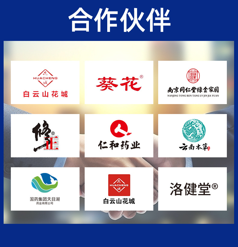 草本鼻舒枕 批发艾草鼻塞枕中草药枕头防过敏睡眠益智状元枕代发