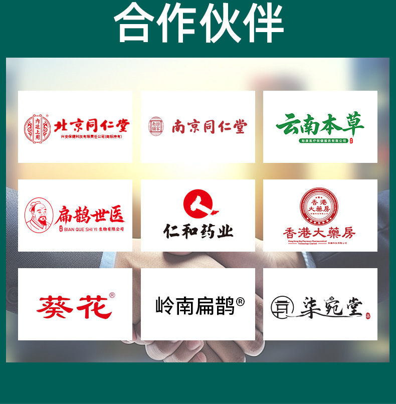 云南本草羊脂皂精油洗发皂传统羊脂手工皂洗脸洗澡持久留香精油皂