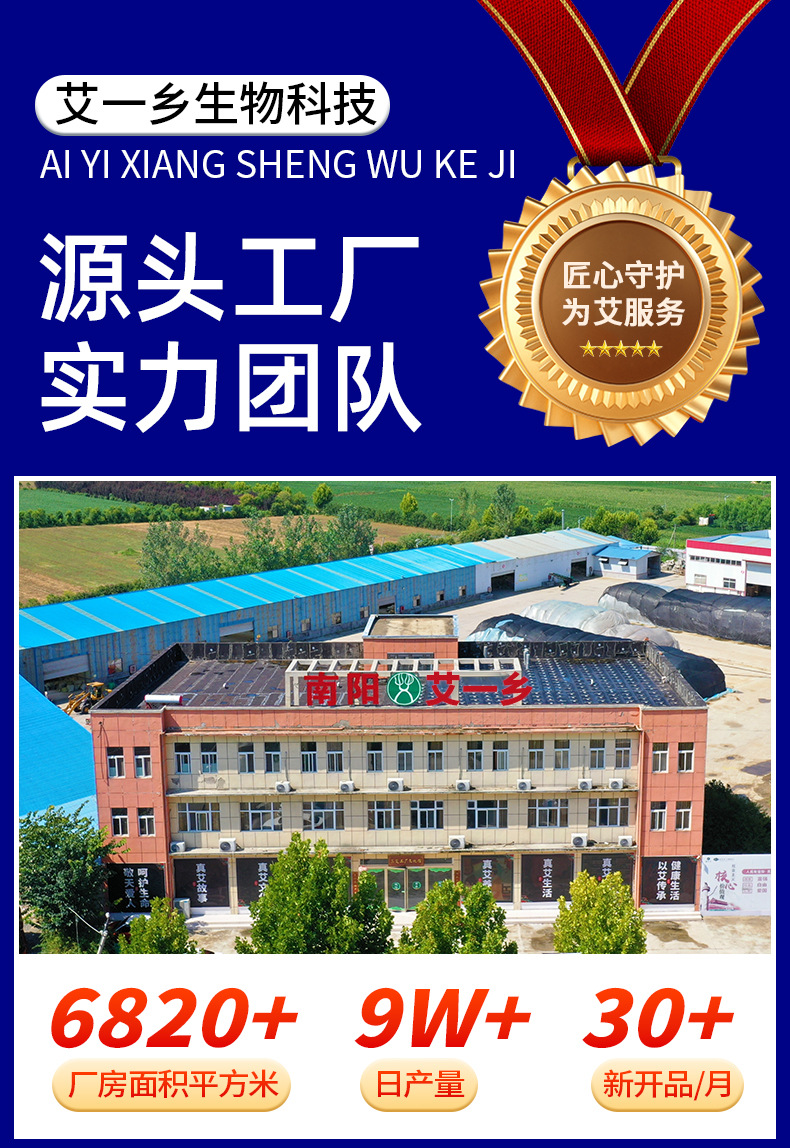 戒烟贴尼古丁替代膏贴厂家批发电商爆款男女通用戒烟灵控烟宝代发