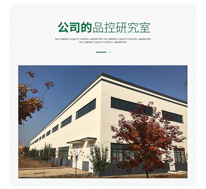 厂家批发大豆低聚肽 固体饮料冲泡粉 大豆肽批发现货现发