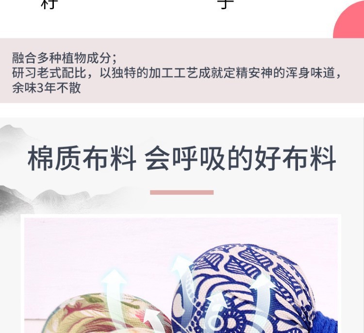 艾草中药手锤养生按摩敲背锤经络敲打锤山苍子按摩锤捶打肩颈疏通
