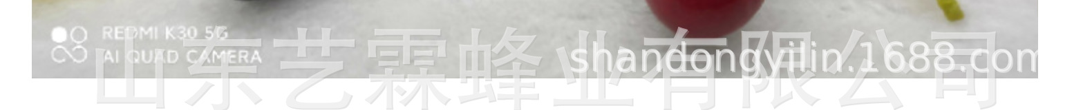 结婚小罐50g喜蜜新婚钻石礼盒伴娘伴手礼蜂蜜百花蜜喜糖喜礼优选