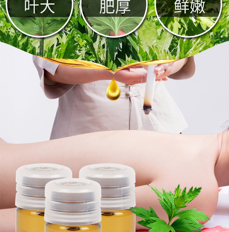 艾艾灸发热贴 精油热敷暖贴身体多部位用厂家批发 发热艾灸贴艾贴