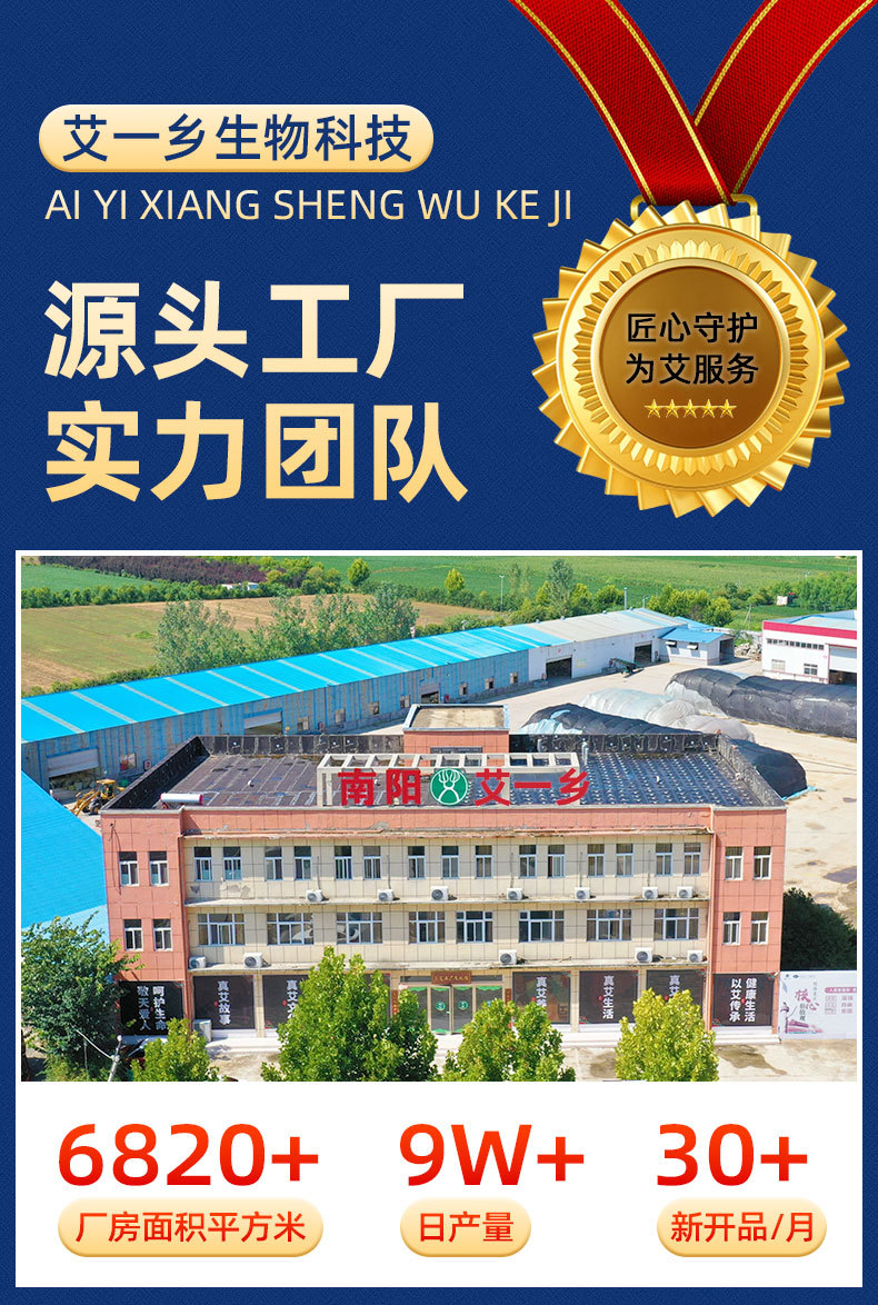 云南本草狼毒喷剂厂家批发脚汗脚干脚部不适喷雾足部护理膏代发
