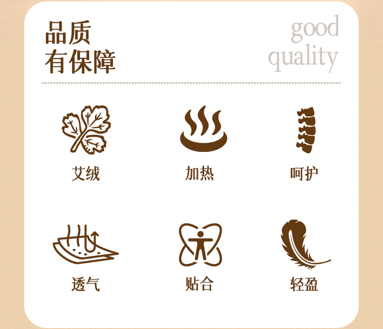 电加热肩颈宝家用理疗艾灸肩颈热敷包云肩艾草热敷包围脖艾绒披肩