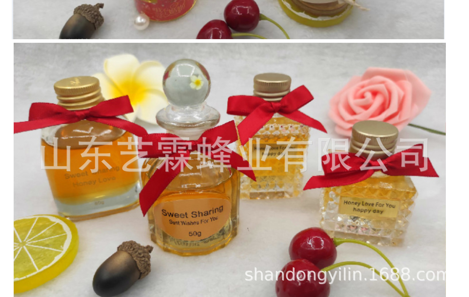 结婚小罐50g喜蜜新婚钻石礼盒伴娘伴手礼蜂蜜百花蜜喜糖喜礼优选