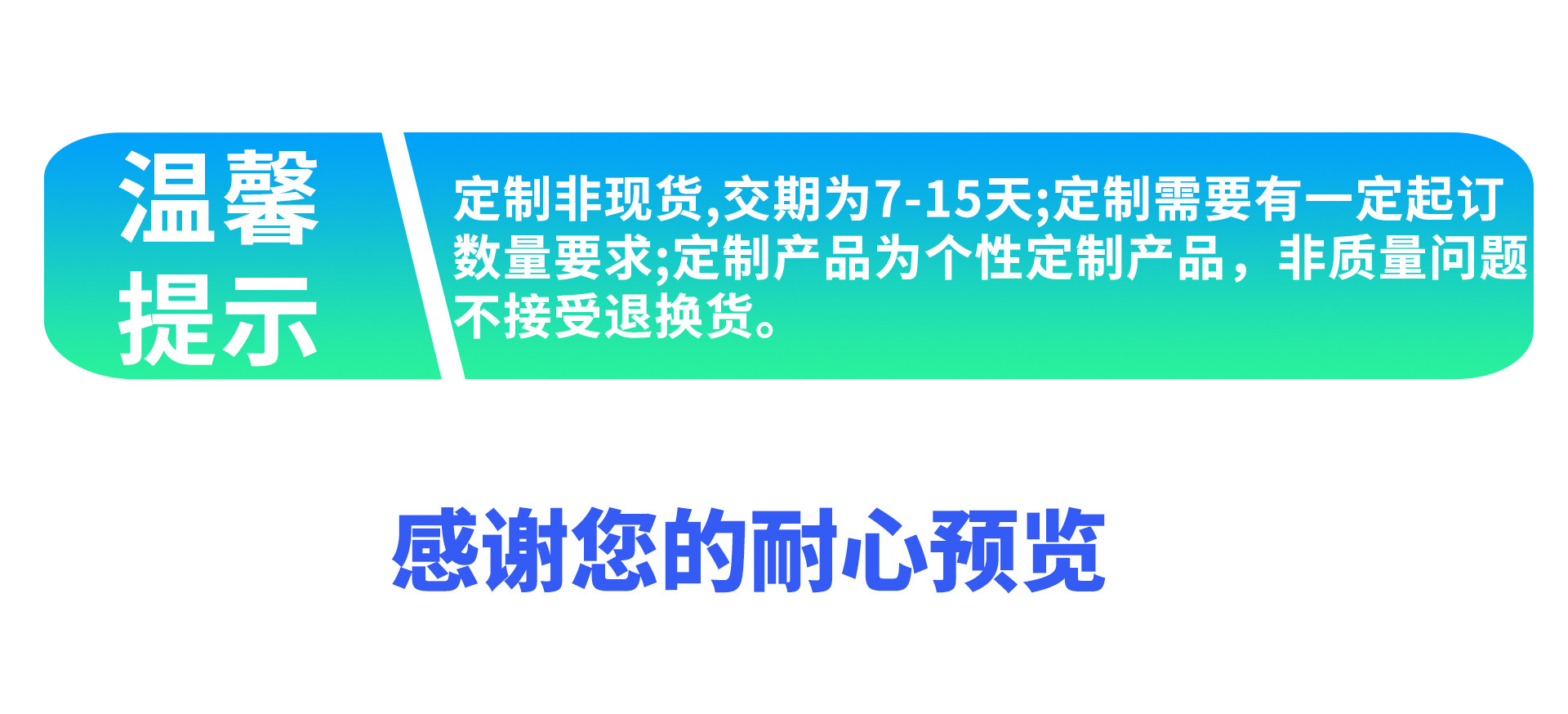 圭敏妍恩坐骨神经贴关节保健贴艾草贴颈肩腰腿穴位膏药贴批发代发