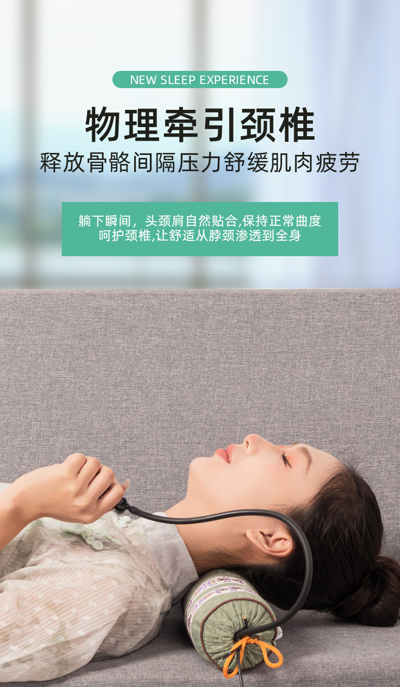 充气加热艾草连体枕艾草组合枕颈椎枕头可拆卸护颈枕家用艾草枕头