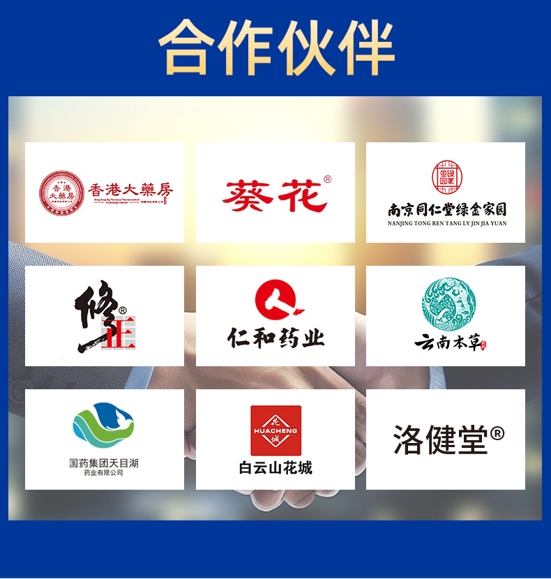 批发棚源坊紫花艾草抖音同款皮肤外用草本乳膏痘痘雀斑止痒膏代发