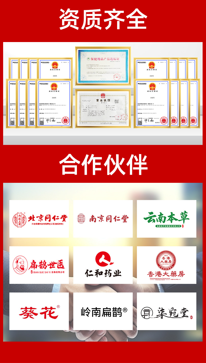 艾条艾柱陈年艾灸柱厂家批发艾灸盒随身灸家用熏香陈年艾绒代发
