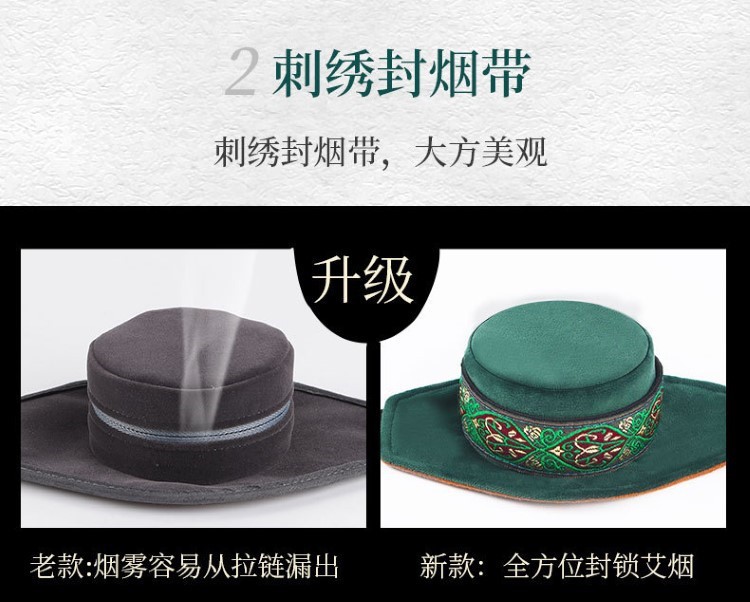 新款随身灸艾灸盒布套批发家用便携无烟艾灸盒全身通用艾灸盒布套