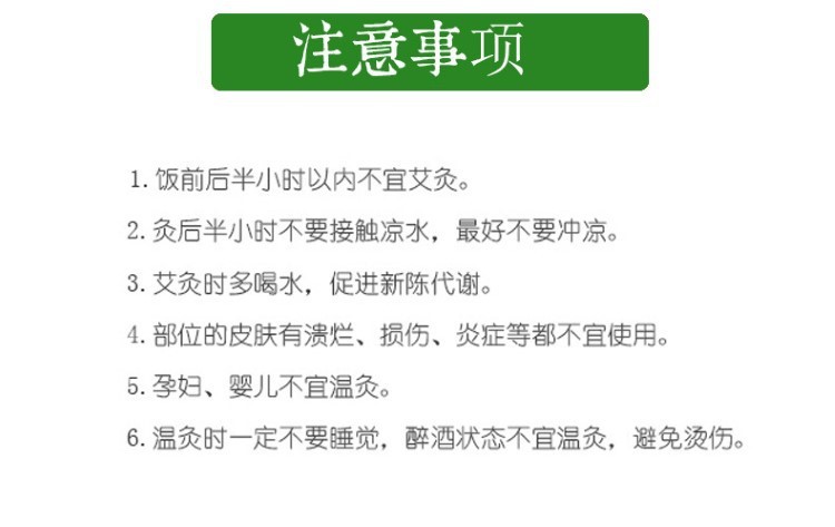 木制控温艾灸盒加厚单孔家用随身灸艾灸温灸仪器厂家新款经络艾草