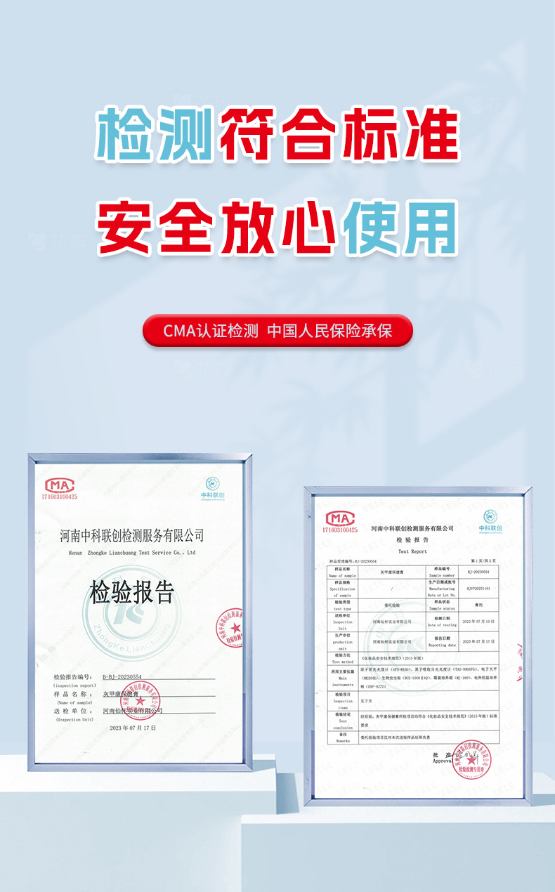 香港大药房甲沟宁膏亮灰甲净指甲增厚软脱甲膏甲沟焱灰甲康护理膏