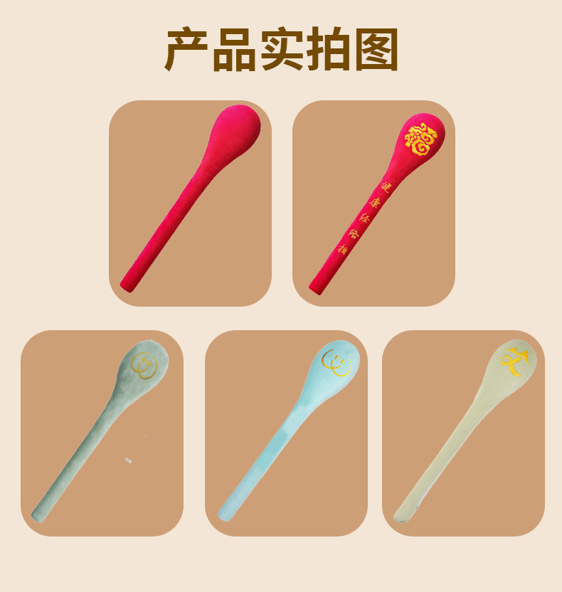 养生经络拍按摩锤全身穴位敲打棒八虚经络拍神器艾草拍打棒艾草锤