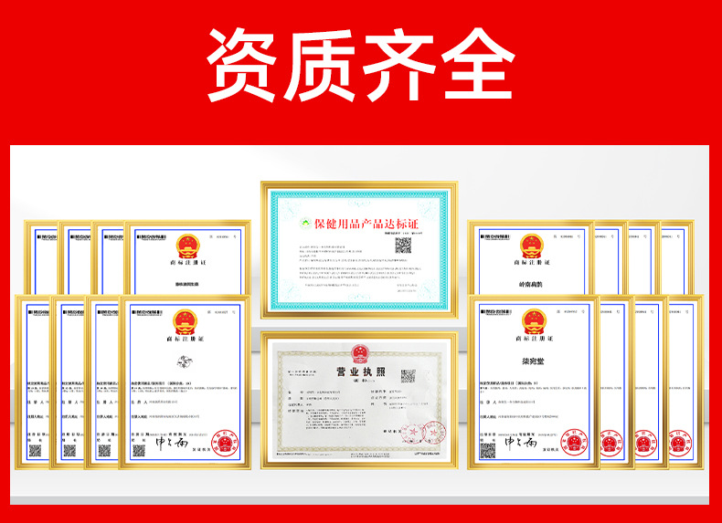 云南本草牙粉牙齿清洁去黄去渍薄荷青盐珍珠植物固齿粉草本洁牙粉