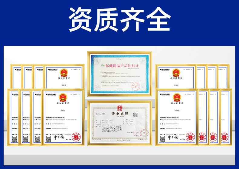 维达熊金银花热痱水儿童夏季清凉舒缓爽肤防叮咬喷雾痱子水批发