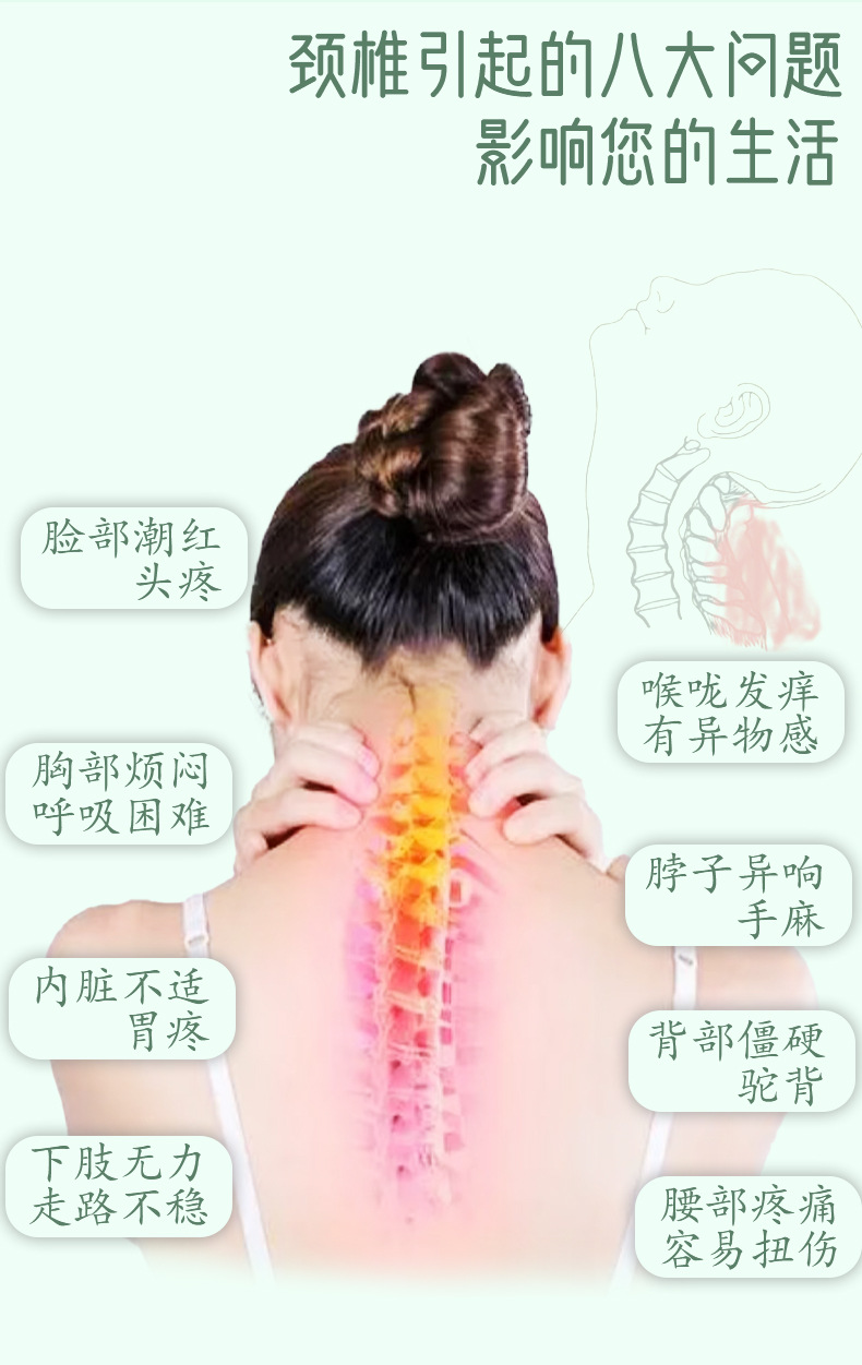 夏季艾草圆柱枕家用助睡眠护颈枕圆柱凉席枕头糖果枕冰丝艾草枕头