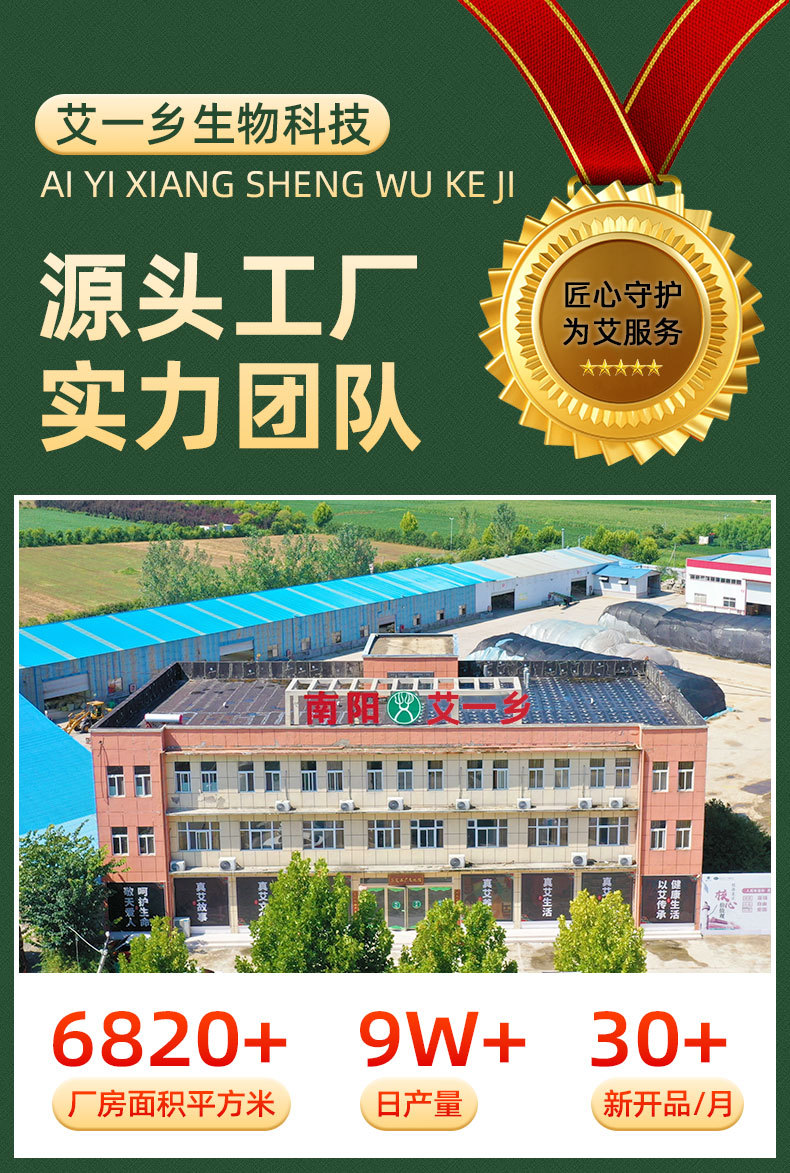 云南本草狼毒膏厂家批发脚汗脚痒脚臭乳膏足部护理止痒膏代发抑菌