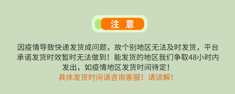 免疫球蛋白肽更年期中老年健康青年益生菌冻干粉固体饮料