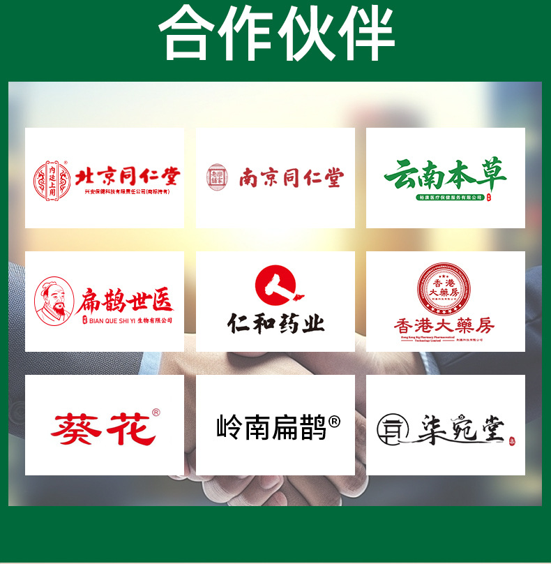 艾虎颈椎枕多功能护颈枕虎头枕理疗艾灸枕助睡艾草枕头厂家批发