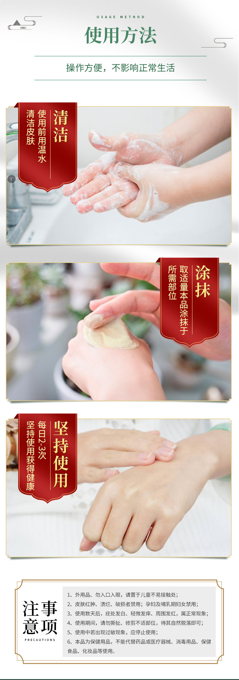 雪槐克疣膏祛尤点痣痦子瘊子扁平尤丝状尤尖尤肉刺猴子膏现货批发