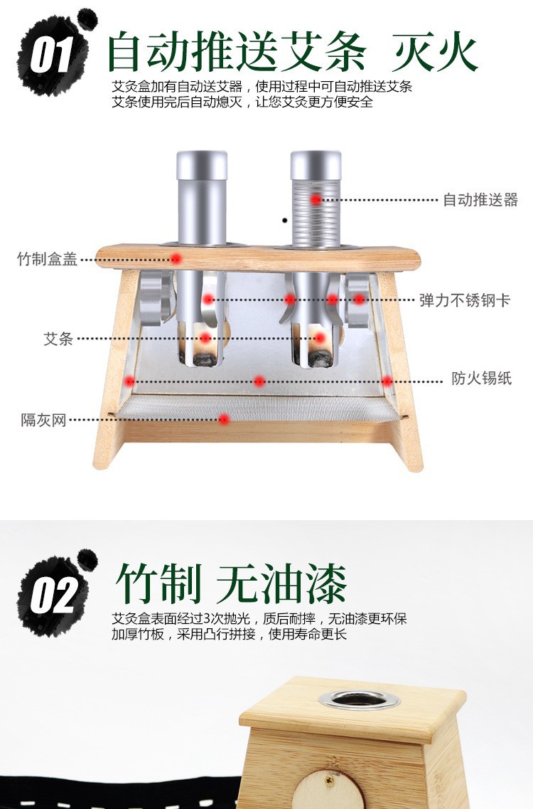 木制控温艾灸盒加厚单孔家用随身灸艾灸温灸仪器厂家新款经络艾草
