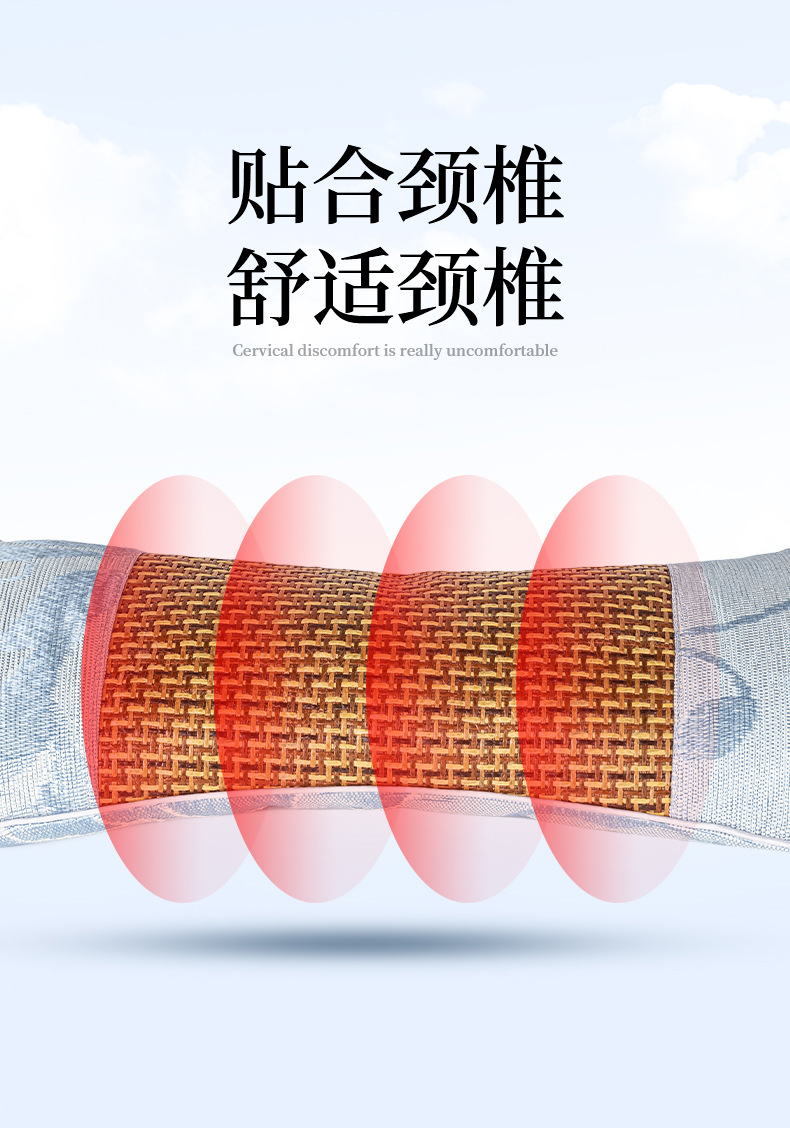 夏季冰丝骨头枕艾草枕头家用颈椎枕头多功能护颈助睡枕艾草骨头枕