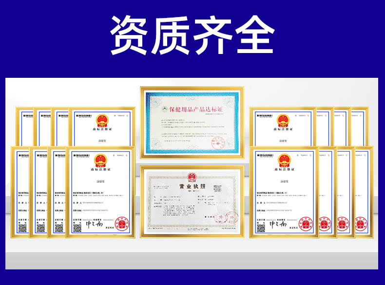 批发眼枕微重力眼罩决明子檀香薰衣草玫瑰睡眠眼罩升级绒面眼枕