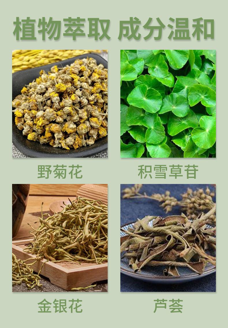 雪槐手足脱皮郓裂膏手脚干裂脱皮脚后跟裂口滋润皮肤乳膏源头工厂