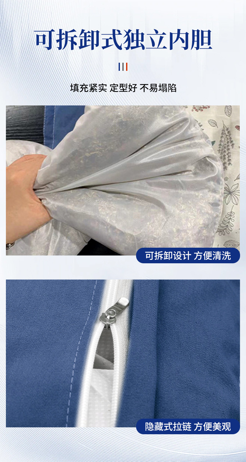 草本鼻舒枕 批发艾草鼻塞枕中草药枕头防过敏睡眠益智状元枕代发