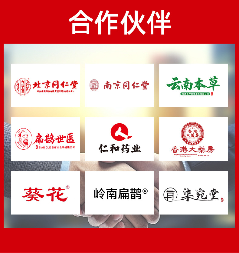 批发电加热艾绒艾灸护肩颈宝海盐热敷马甲披肩理疗袋艾绒热敷披肩