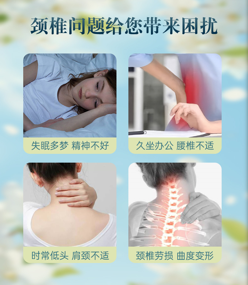 夏季冰丝艾草连体枕护颈枕助睡花草枕家用多功能养生颈椎艾草枕头