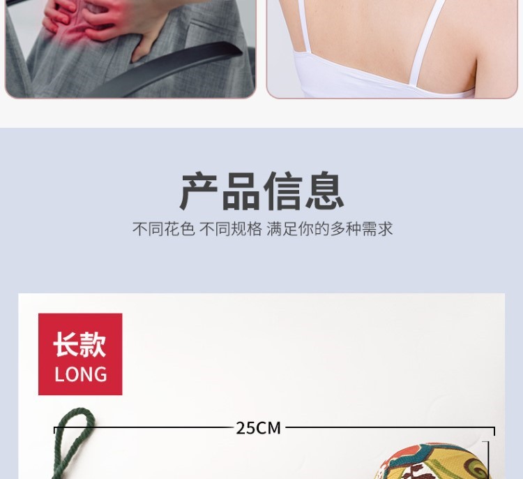 艾草中药手锤养生按摩敲背锤经络敲打锤山苍子按摩锤捶打肩颈疏通