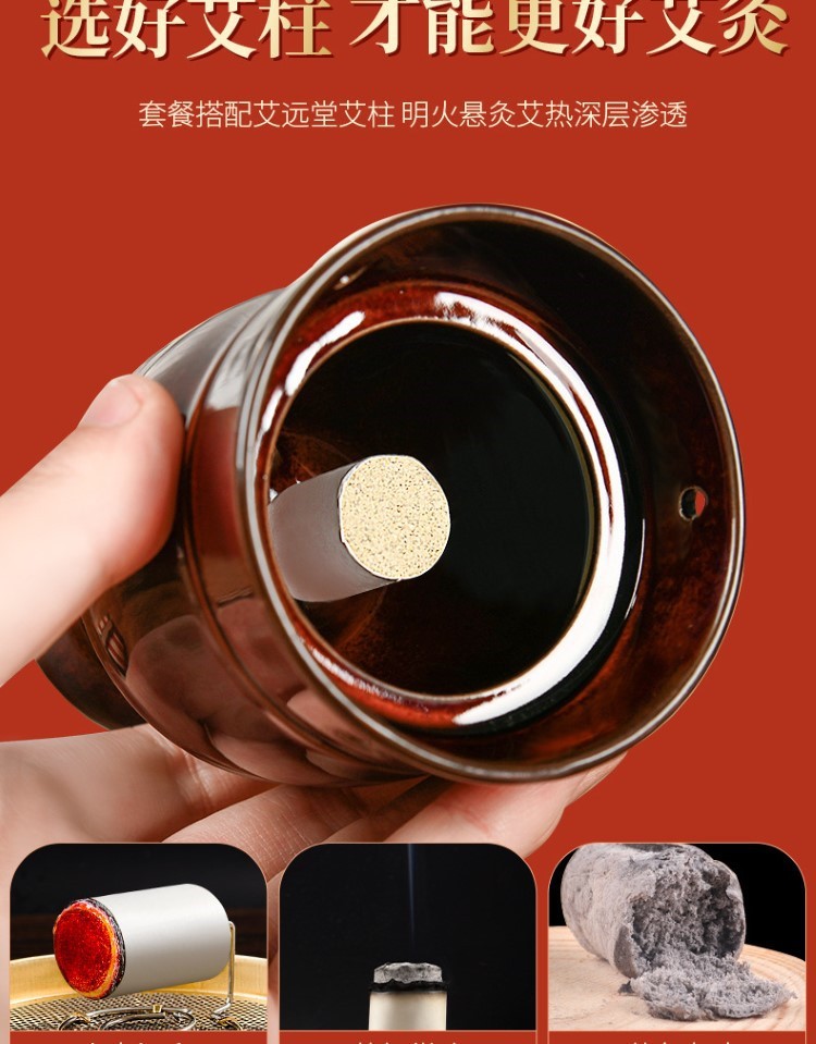 紫砂艾灸罐陶瓷刮痧杯多功能熏蒸仪魔灸罐温灸器具批发保健家用