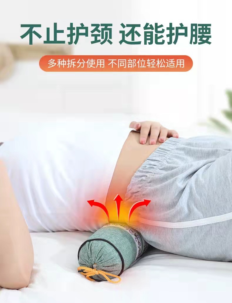 艾草枕头学生宿舍护颈枕全可拆洗枕芯夏季单双人枕家用可批发