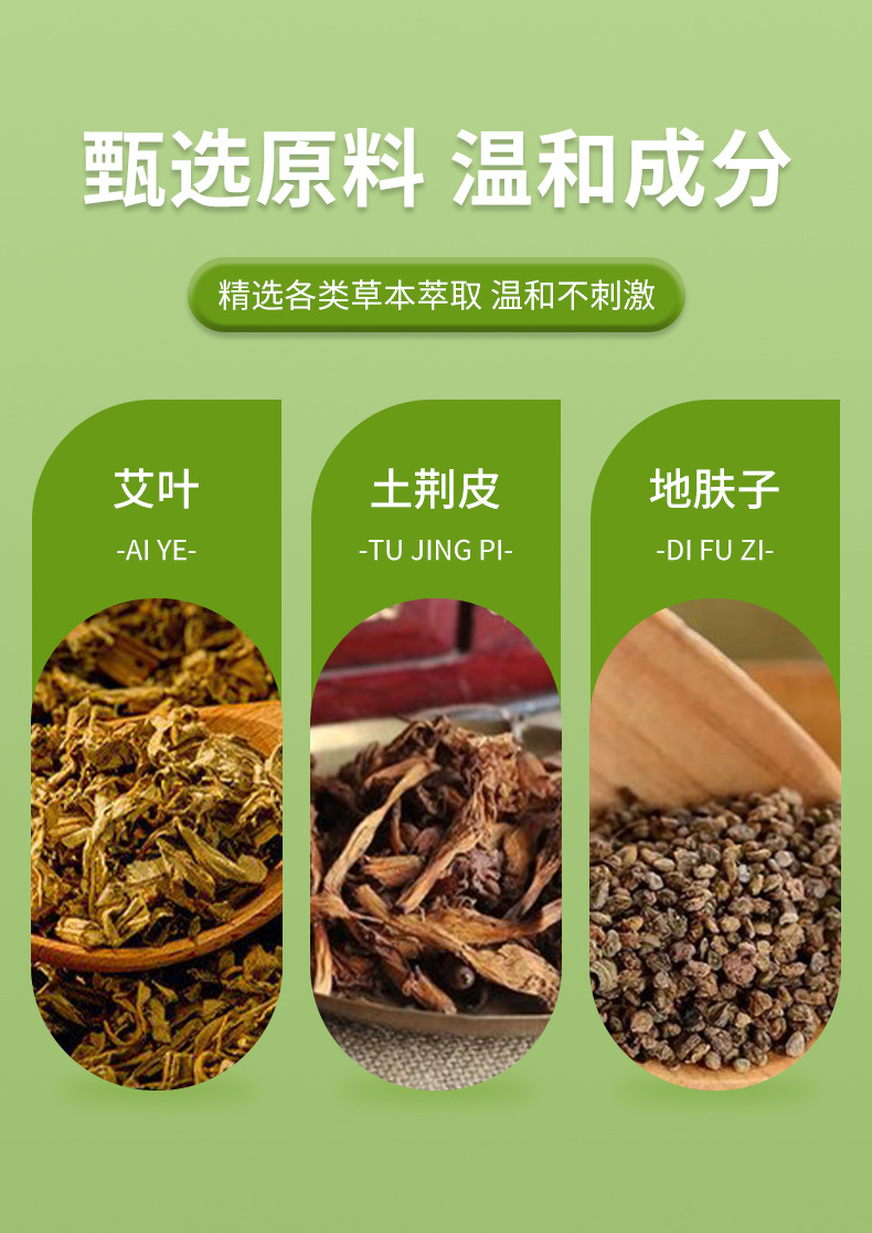香港大药房头晕液眩晕缓解头晕疼神经性清凉按摩液头部护理醒脑液