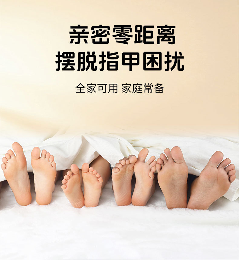 同仁堂灰甲宁滴剂凤仙花足部护理脱甲精油灰指甲去甲膏药水和甲膏