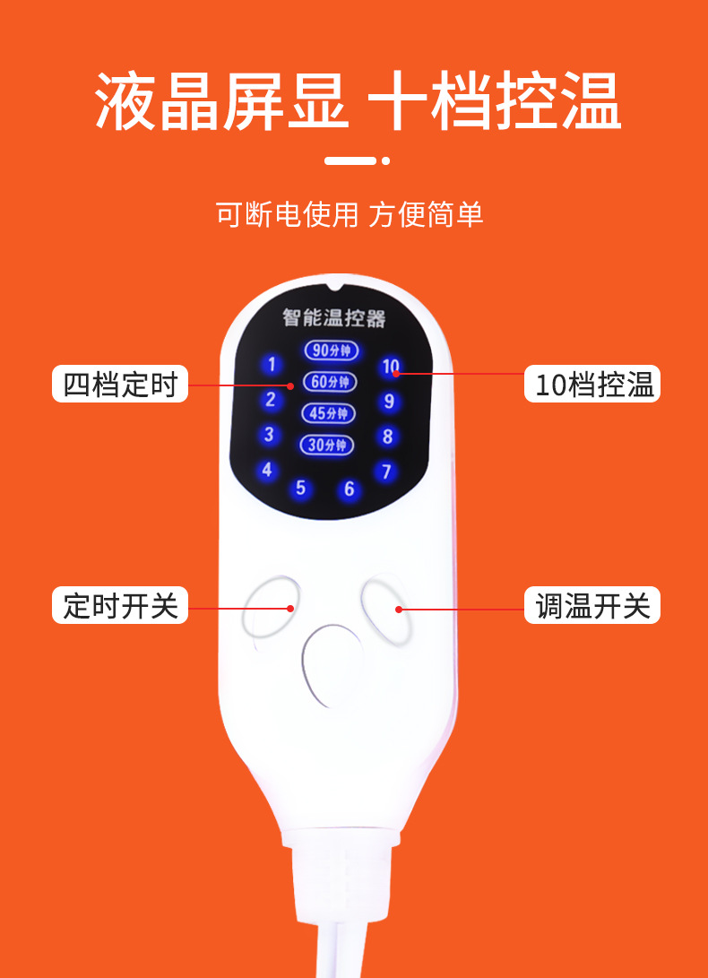 电加热艾绒艾灸毯艾草热敷全身理疗印花艾灸垫加长加厚艾绒毯批发