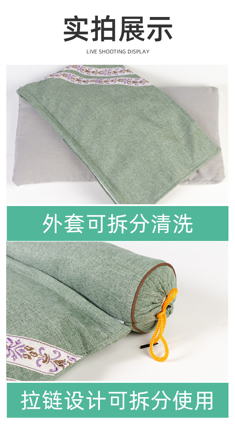 充气加热艾草连体枕艾草组合枕颈椎枕头可拆卸护颈枕家用艾草枕头