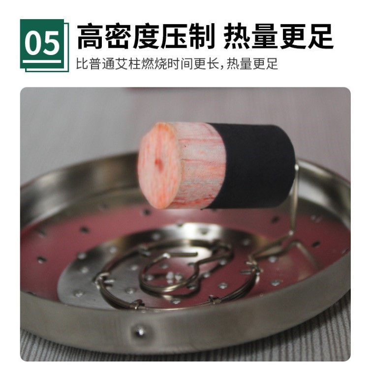 碳化艾条美容院悬灸艾灸艾草条艾绒无家用艾灸柱微烟黑色艾柱