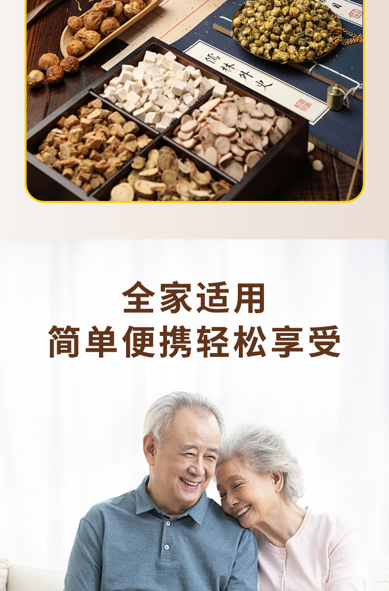 艾益方樟冰油狮子油腰椎膝盖关节不适舒筋骨活络红花油透骨保健液