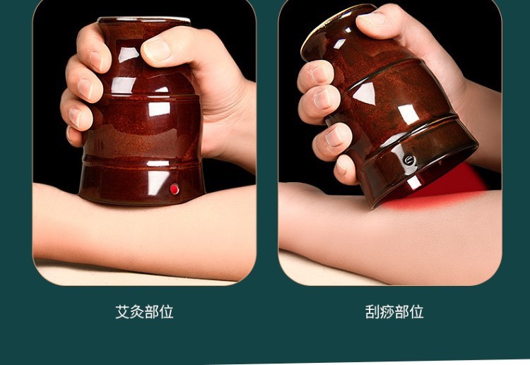 紫砂艾灸罐陶瓷刮痧杯多功能熏蒸仪魔灸罐温灸器具批发保健家用