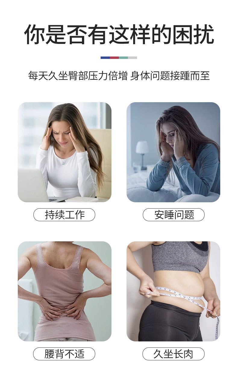 电加热艾绒坐垫家用办公艾绒艾灸凉席坐垫加热温控艾灸垫厂家批发
